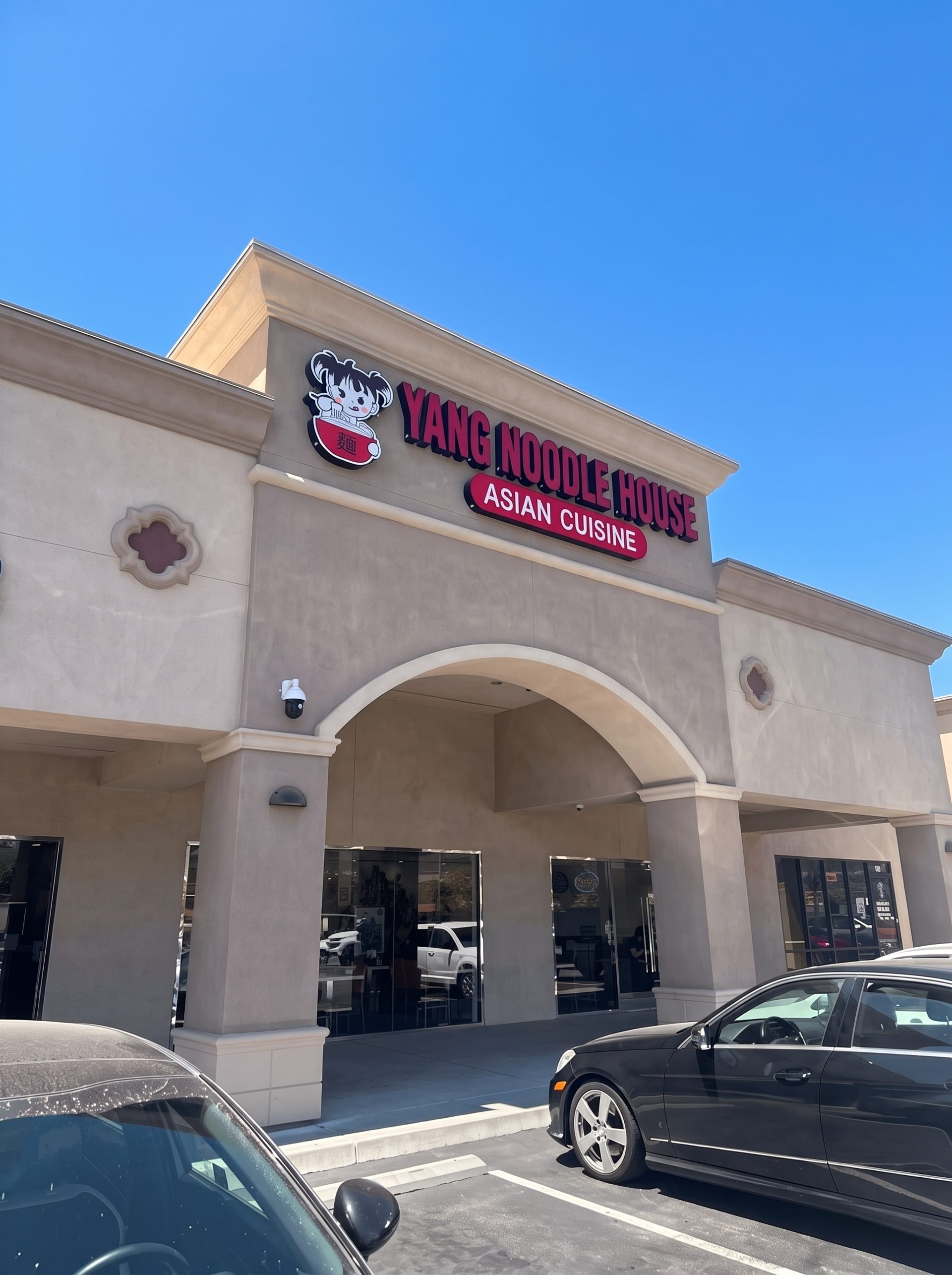 Welcome to Yang Noodle House