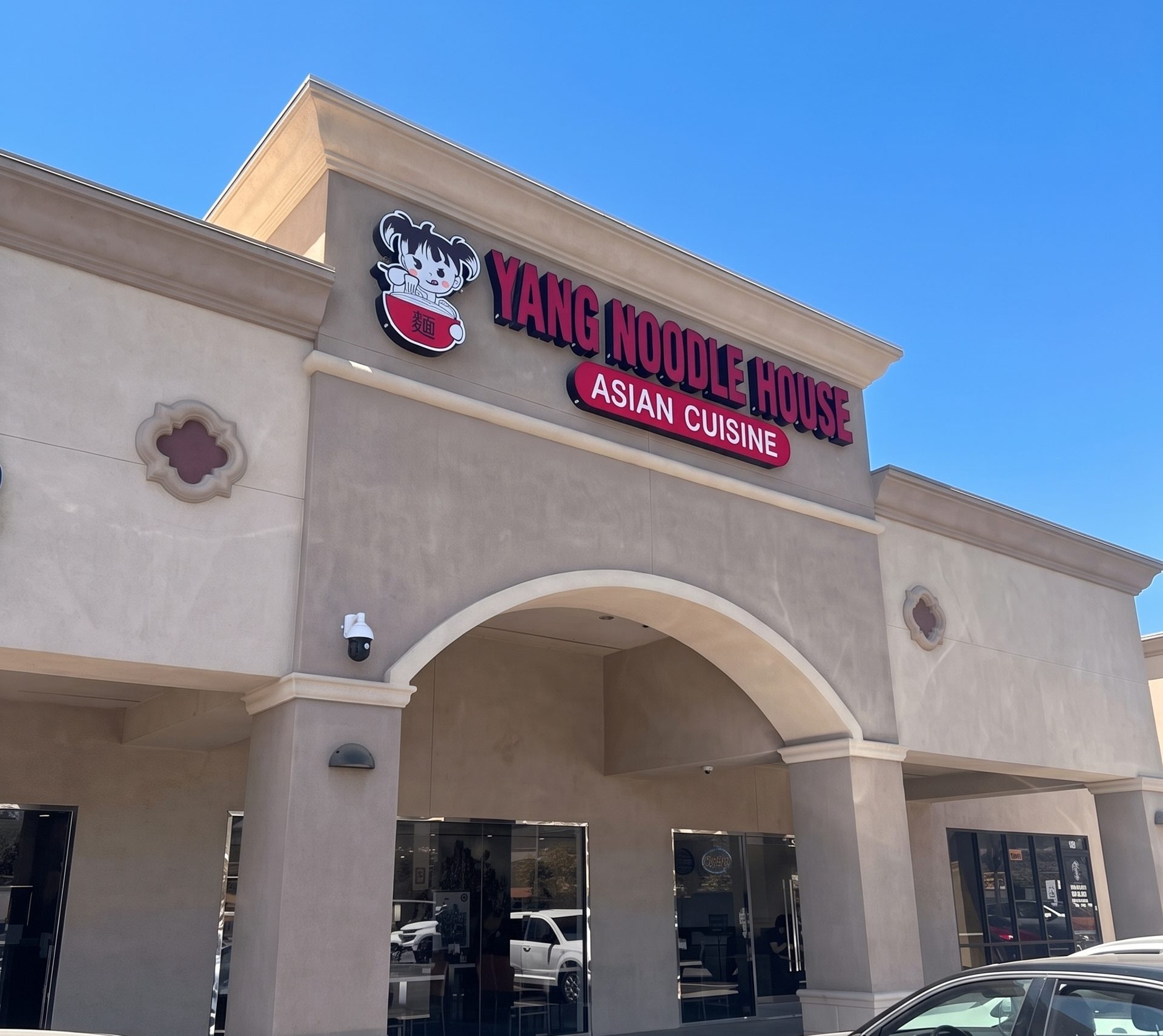 We're Located in San Bernardino