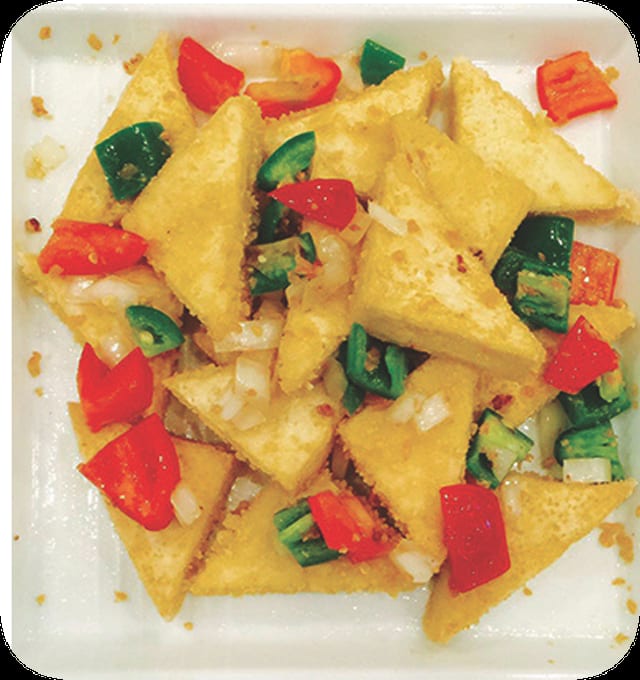 Fried Tofu.