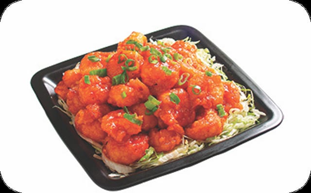 Volcano Shrimp.