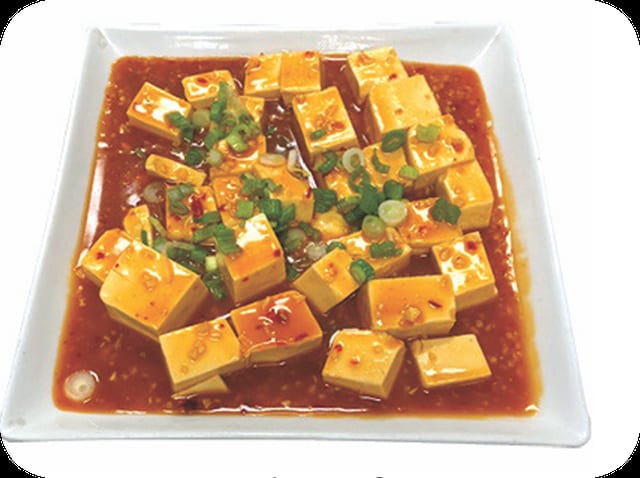 Spicy Tofu.